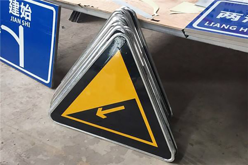 道路标牌贴牌成品